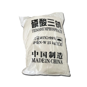 Factory Price Food Grade Trisodium Phosphate Anhydrous Powder TSP