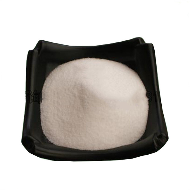 Manufacturer Food Additive Natural Sweeterner Bulk Fine Powder Xylitol or Maltitol Supplier