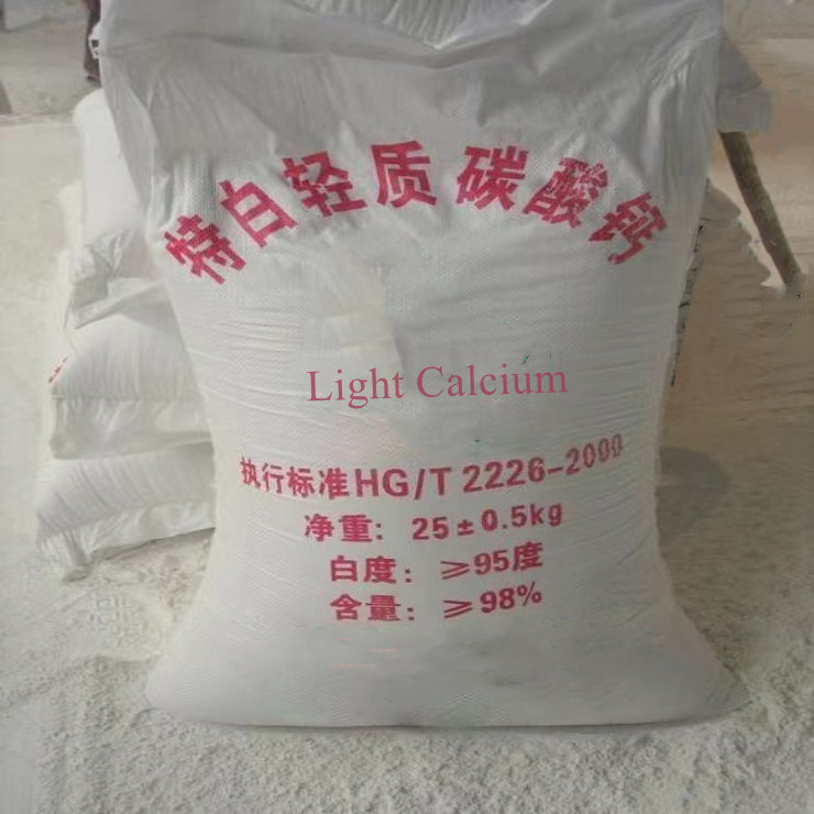 Feed Grade Nutrition Enhancer CaCO3 BP/USP Calcium Carbonate For Animal Feed