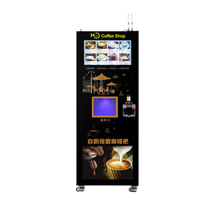 Coin-operated Professional Hotel Restaurant freshly brewed coffee vending machine smart coffee vending machine