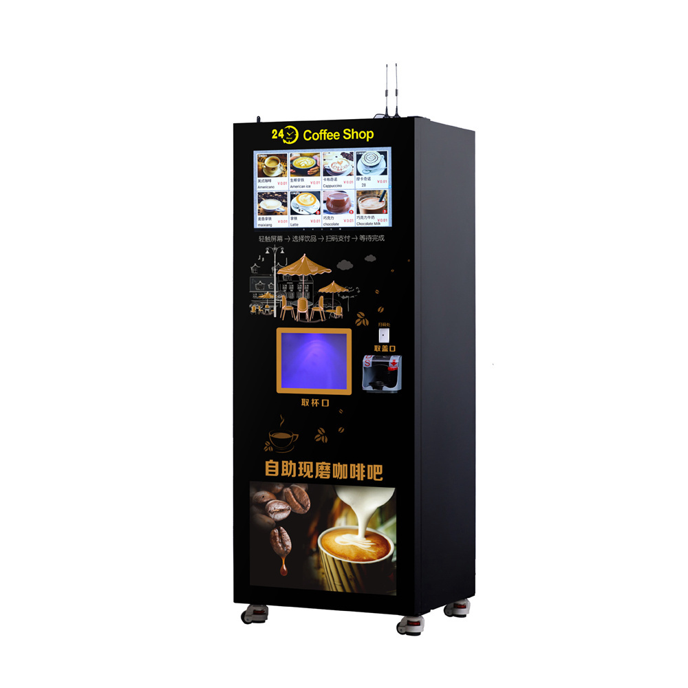 TCD High-tech Efficient and Time-saving fresh coffee vending machine espresso coffee vending machines