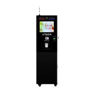 Coin Operated Multi-function standing coffee vending machine vending machines coin operated coffee machine