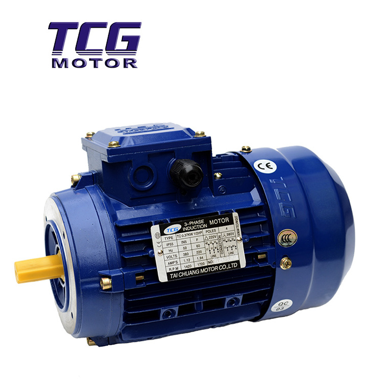 3 Phase Electric Asynchronous Motor 220V 380V 440V with electric brake can stop within 5 second