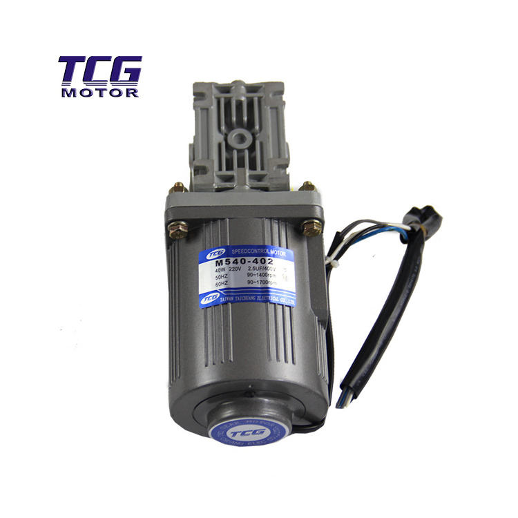 AC GR MINI worm gear motor, mini motor with RV gearbox 25--200W 3:1--250:1