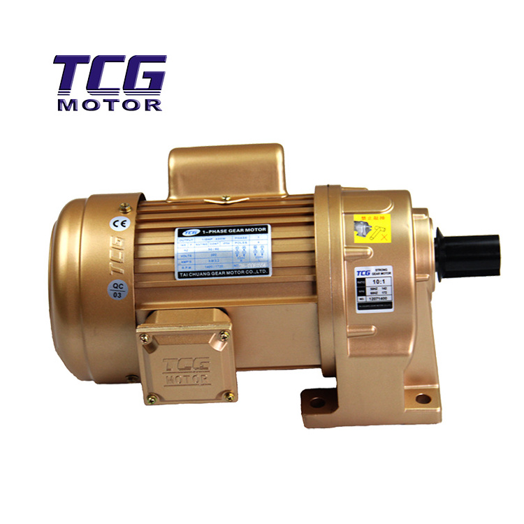 Geared Motor Horizontal , AC synchronous electric motor with IEC head, Y series