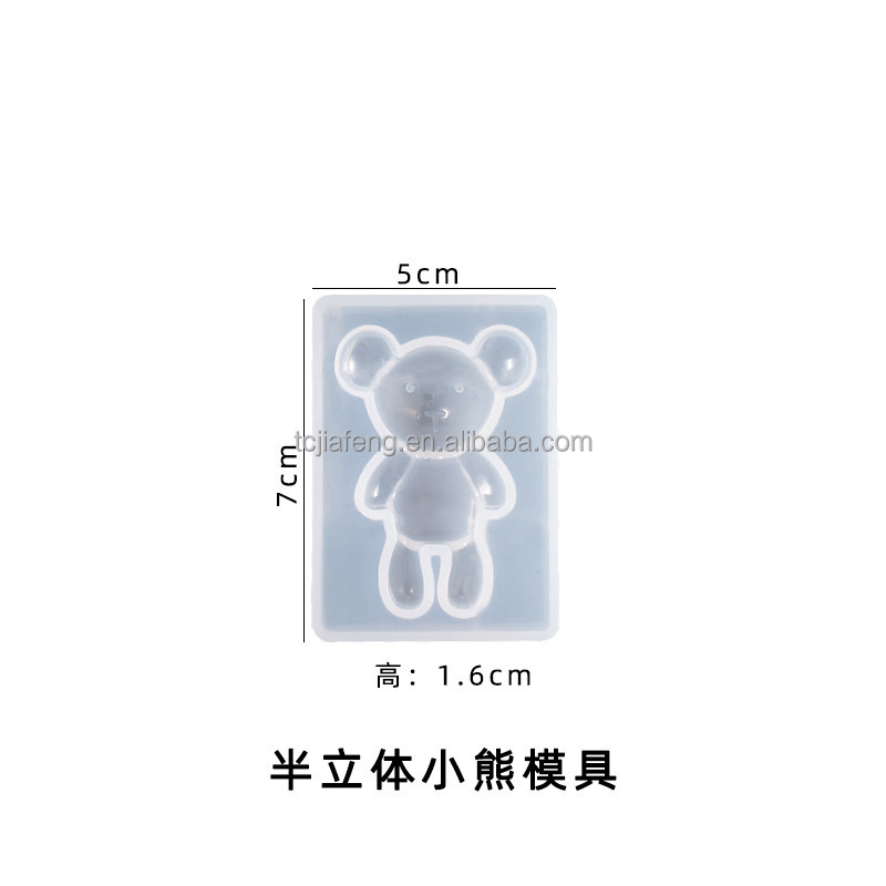 Artecho  crystal drop glue resin mold mirror bear gummy standing violent bear cute bear paw silicone mold for DIY