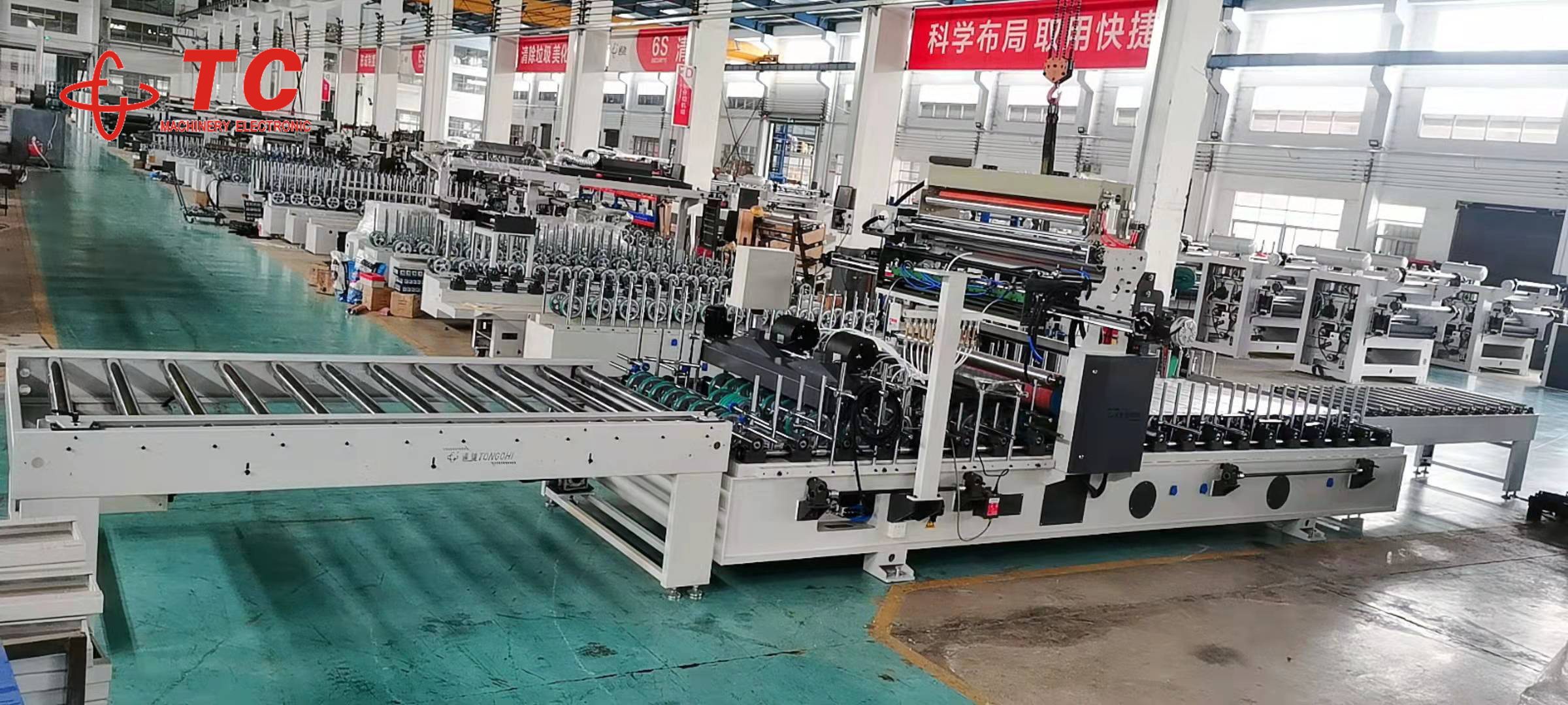 TC manufacturer woodworking machinery PUR hot melt glue Profile laminating machine for film stucking on MDF Particle board