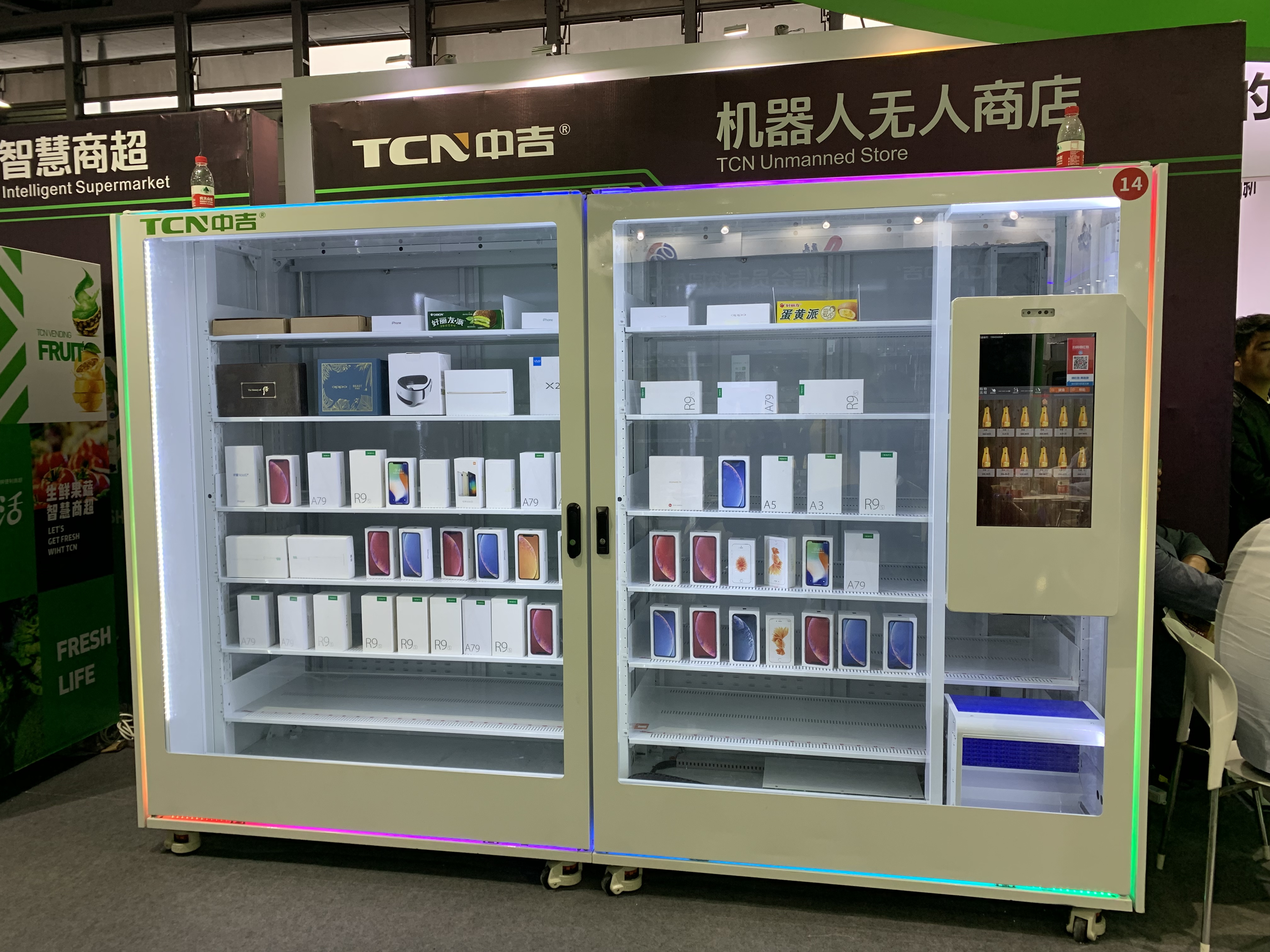 TCN Nail Art Vending Machine Mobile Phone Powerbank Charger Heavy Products Machines