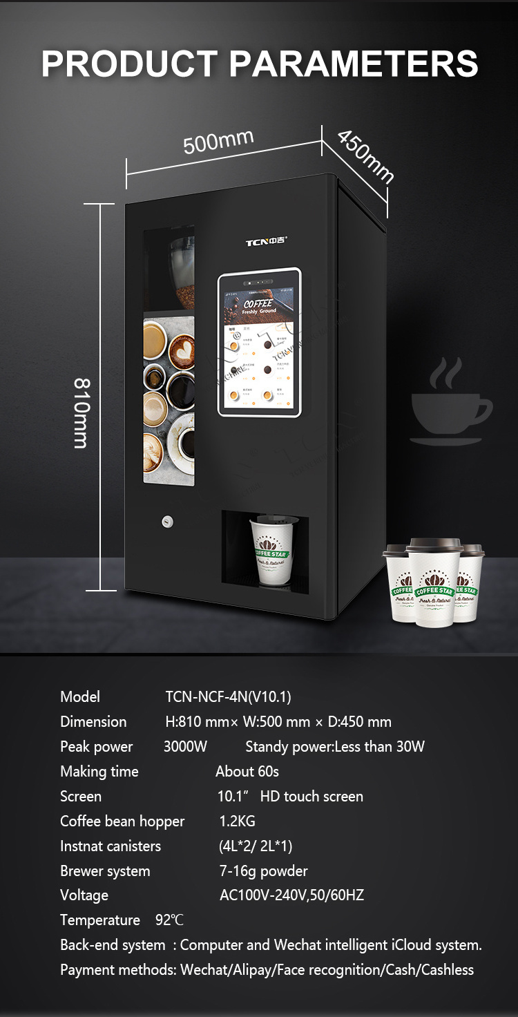 TCN Hot Sale Small Tabletop Cafe Vending Machine Home Coffee Vending Machine Automatic