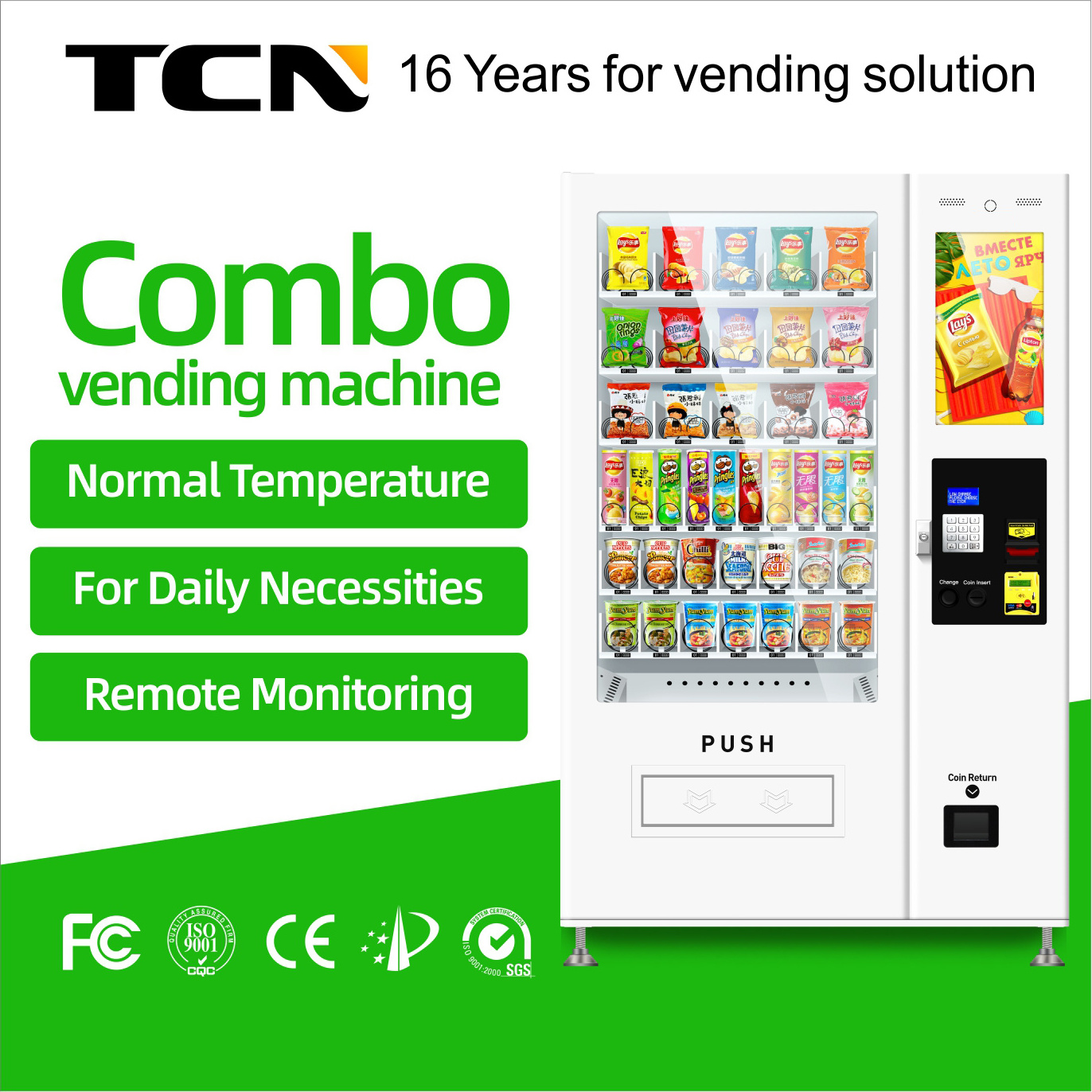 TCN S800-10C small wifi toy vending machine