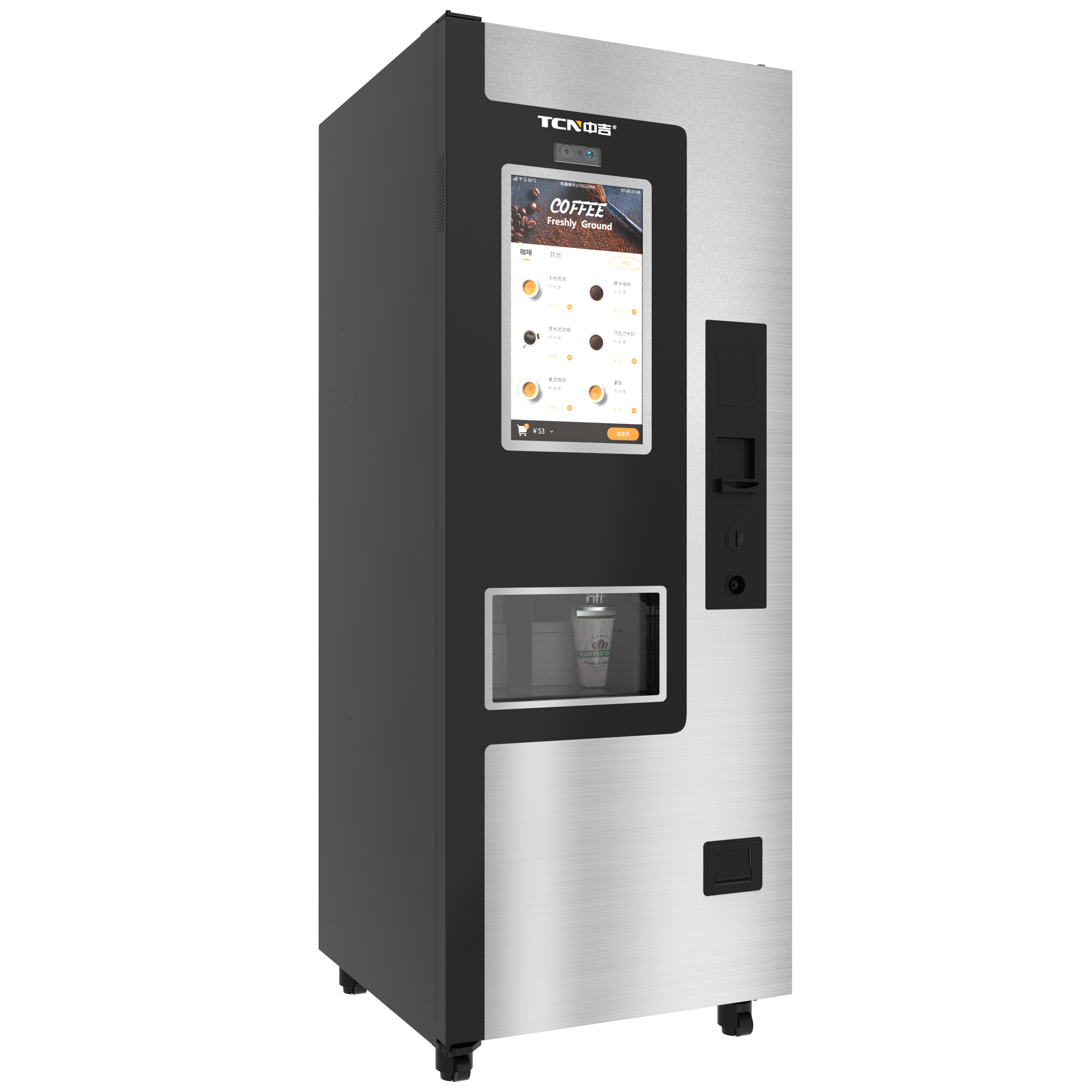 TCN Atm Grinding Coffee Vending Machine Companies Bean To Cup Coffee Vending Machine