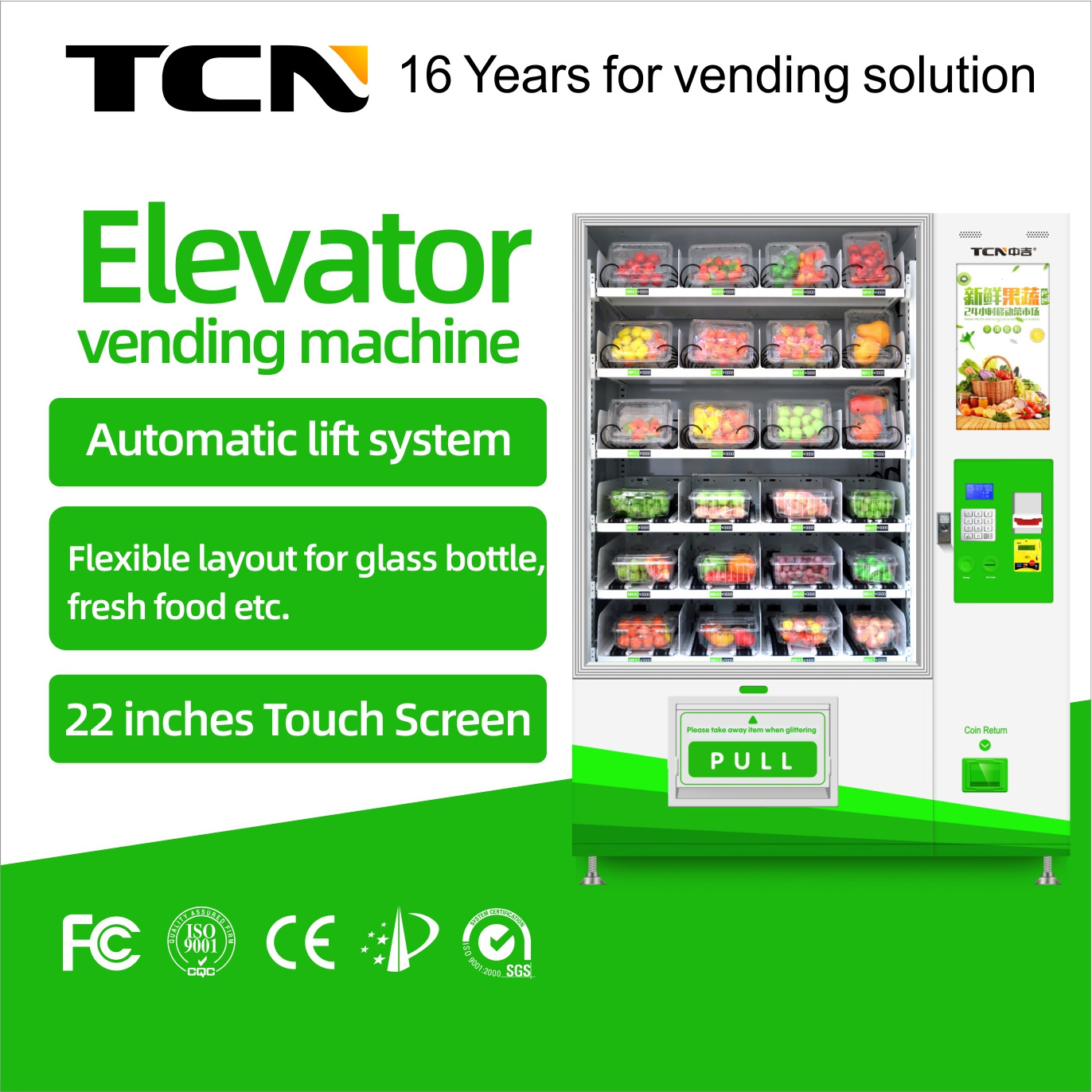 TCN belt conveyor Milk Sandwich Fruit meal hot food microwave Vending Machine with lift system