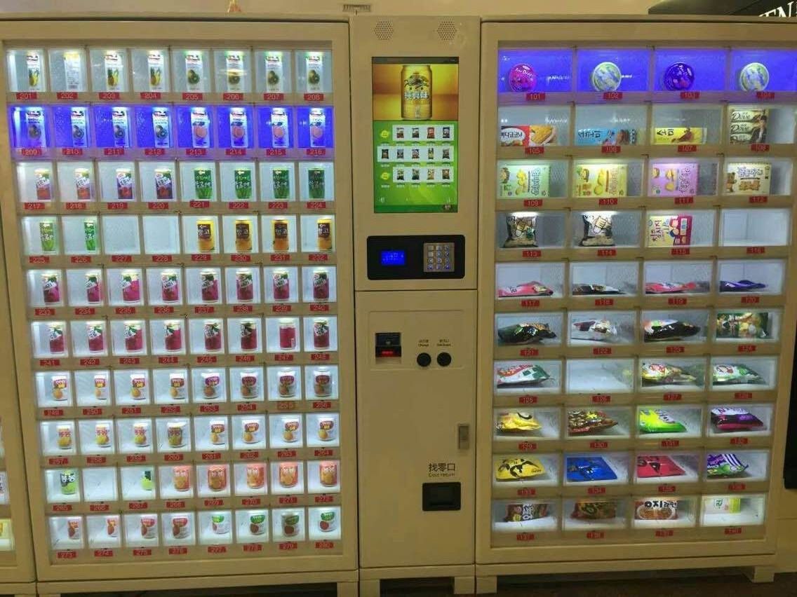 TCN Vending machine manufacturer dessert vending dispenser in China