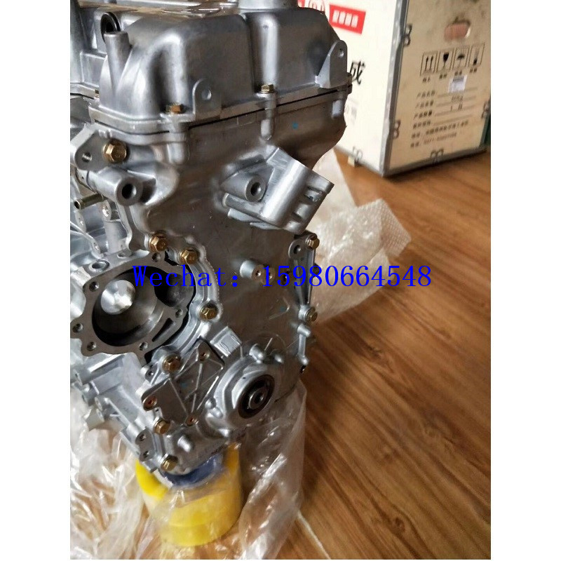 Auto 1.5 DA471Q 4g18 4g15 engine for Mitsubishi lancer