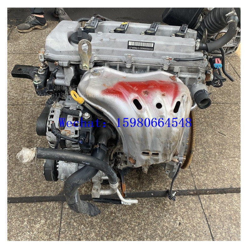 Auto Motor LF483Q 2.0T 2.4 engine For Lifan xuanlang/Lifan 820/X50/X60/X80/LF489