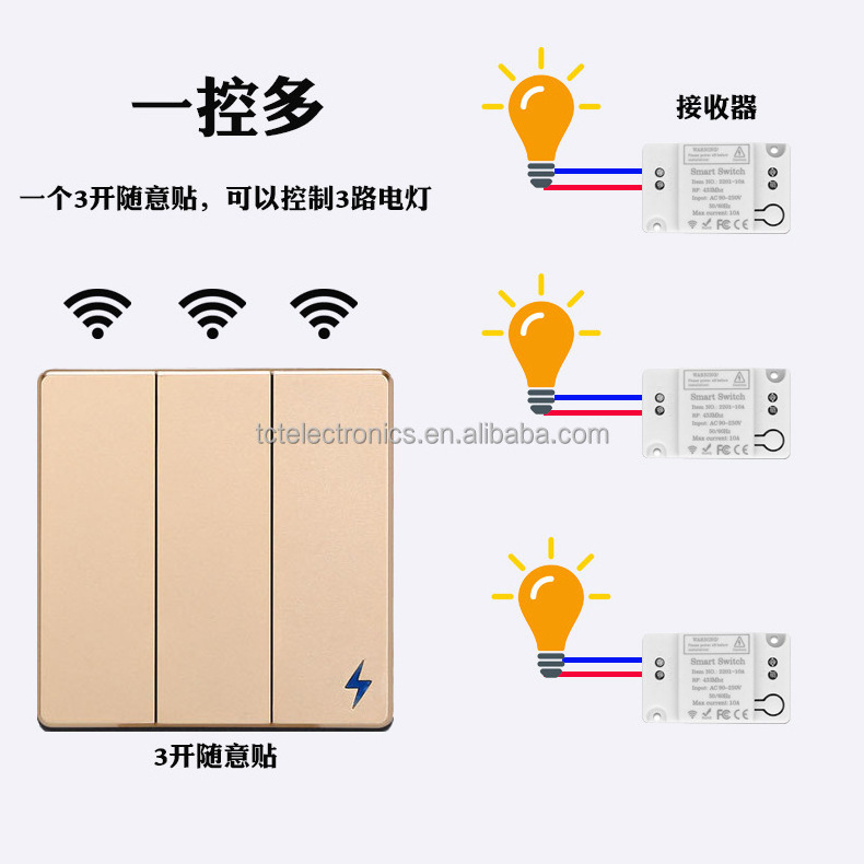 Wireless remote control switch without wiring for 220V household light 86 panel wall switch Wireless remote control switch