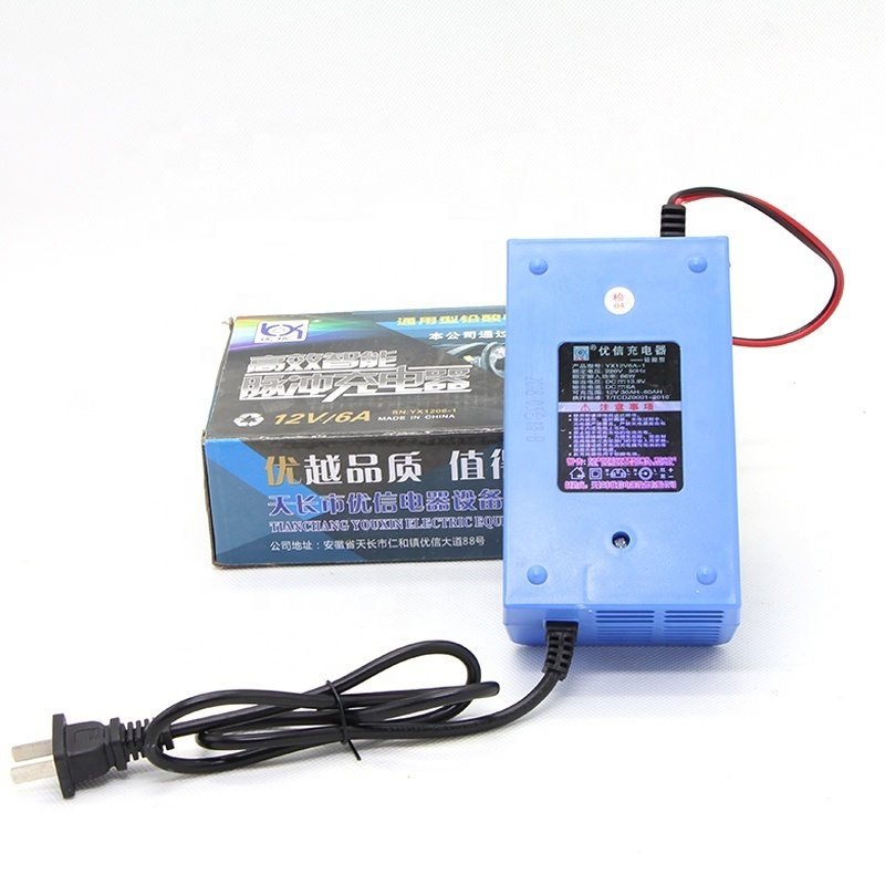 24V battery charger playground electric bumper car 12V series 24 volt electric car battery charger 3A