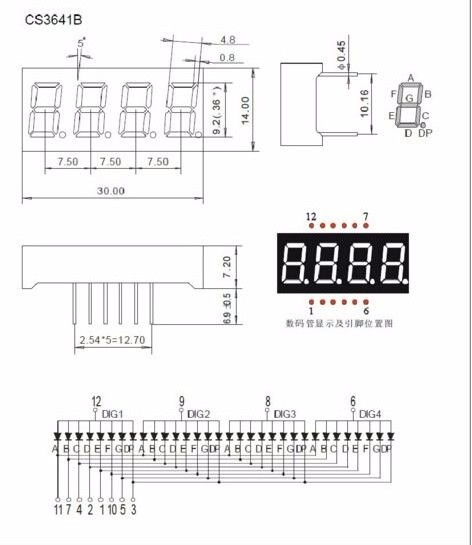 Taidacent Red Yellow Four 0.36/0.28/0.25/0.56/0/54 Inch 4 Digit 7 Segment Led Display 4 Bits Digital Tube Led Display Module