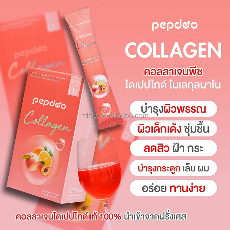 Thailand fiber collagen drink private label ODM phyto booster whitening hydrolyzed marine collagen drinking powder for skin