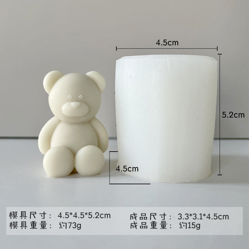 Creative teddy bear aromatherapy candle ice mold manual DIY bear honey pot gypsum candle silicone mold