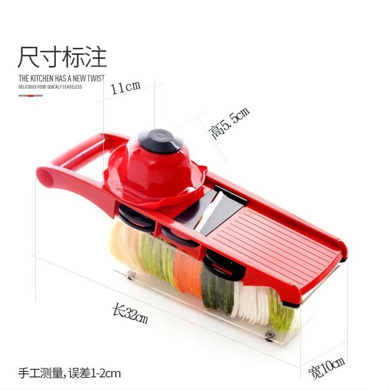 Vegetable Chopper Slicer Onion Dicer Multi 6-in-1 Veggie Food Cutter Tomato Fruit with Lemon Squeezer E-Recipe 6 Blades Slicer