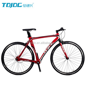 TDJDC 700C Aluminum alloy 6061 frame shaft drive bicycle road bikes, inner 3-speed road bikes