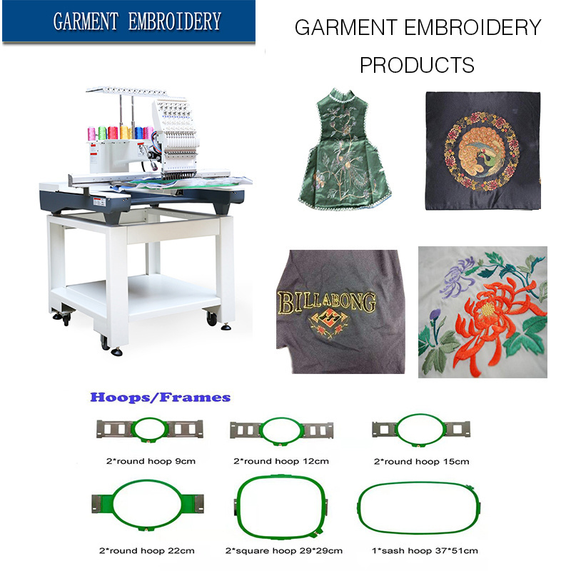 Best programmable embroidery machine chenille for logo small and bed sheet embroidery socks machine