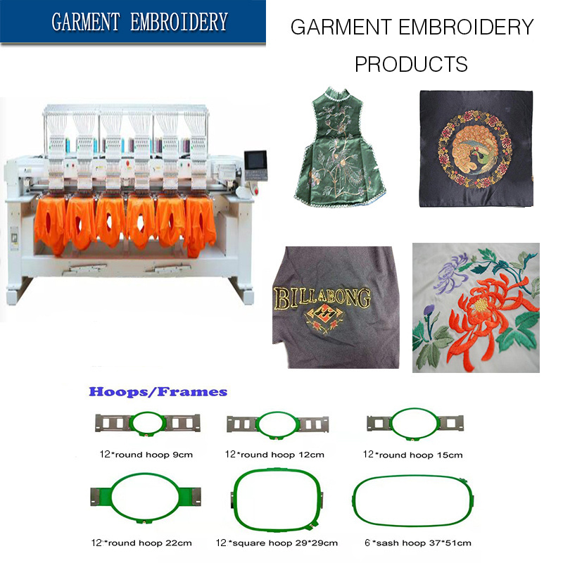 Six Head 12 needless Embroidery Machine Home Computer Embroidery Machine Multifunctional Three-in-One Embroidery Machine