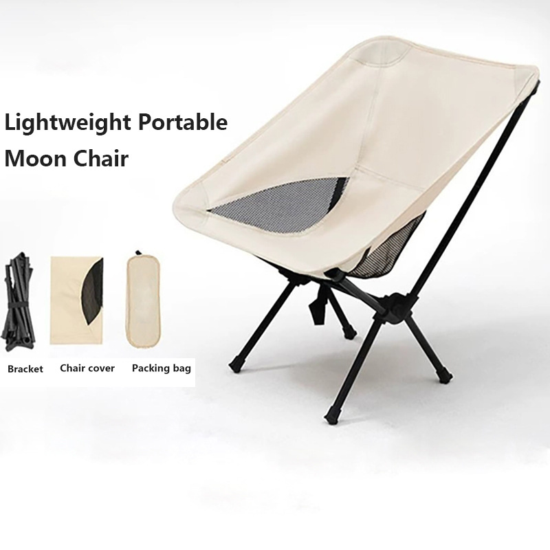 YASN Outdoor Portable Camping Moon Chair Oxford Cloth Folding Seat For Hiking Fishing BBQ Festival Picnic Beach Ultralight Chair