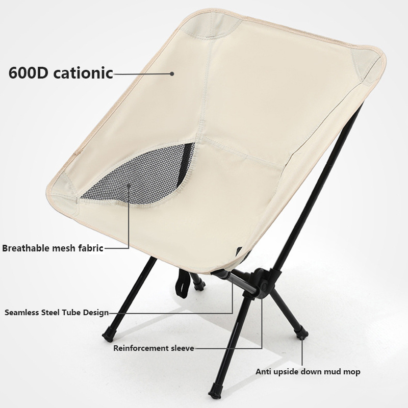 YASN Outdoor Portable Camping Moon Chair Oxford Cloth Folding Seat For Hiking Fishing BBQ Festival Picnic Beach Ultralight Chair