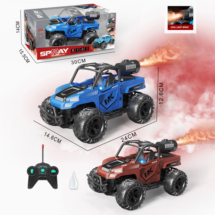 New RC Toys Amazon Hot Sale RC car 1:16 Remote Control Car 5 Channel Radio Control Spray Car