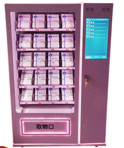 Custom design LCD display hair wig/eyelash/eye lash hair wig vending machine