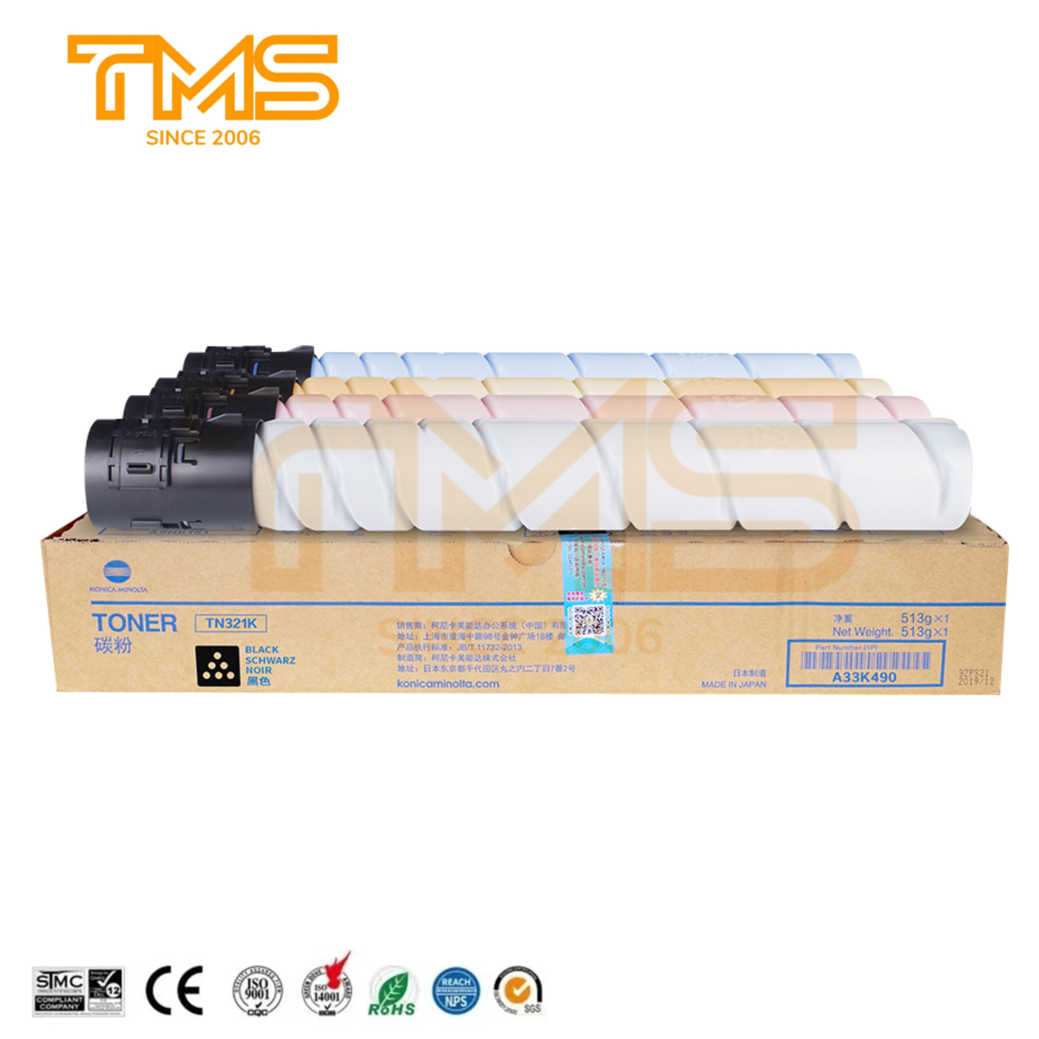 TMS TN321 TN221 color toner cartridge for KONICA MINOLTA BIZHUB C224 C364 C284 C281 C221 C7822 C7828 Bizhub copier toner