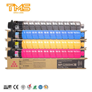 TMS MPC2003 Toner Cartridge for Ricoh MP C2003SP MP C2011SP MP C2503SP color toner cartridge