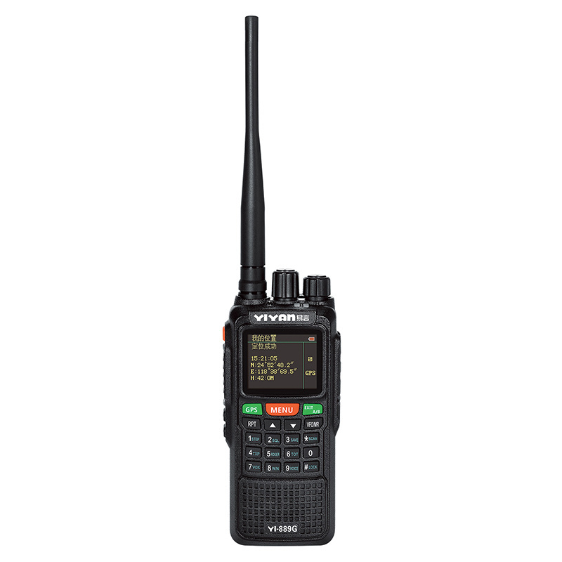 New Original CB Radio YI-889G 144- 148 MHZ 430- 440 MHZ 999 Channel Mobile Transceiver AM/FM/SSB LSB USB 500KM Radio