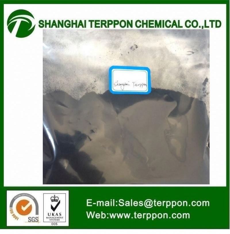 PD(DBA)2;Pd(dba)3;BIS(DIBENZYLIDENEACETONE)PALLADIUM;PALLADIUM(0) BIS(DIBENZYLIDENEACETONE) TOP CHINA