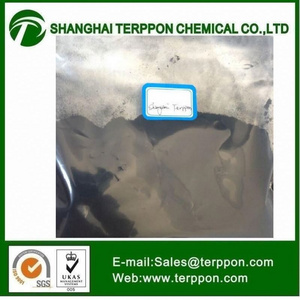 PD(DBA)2;Pd(dba)3;BIS(DIBENZYLIDENEACETONE)PALLADIUM;PALLADIUM(0) BIS(DIBENZYLIDENEACETONE) TOP CHINA