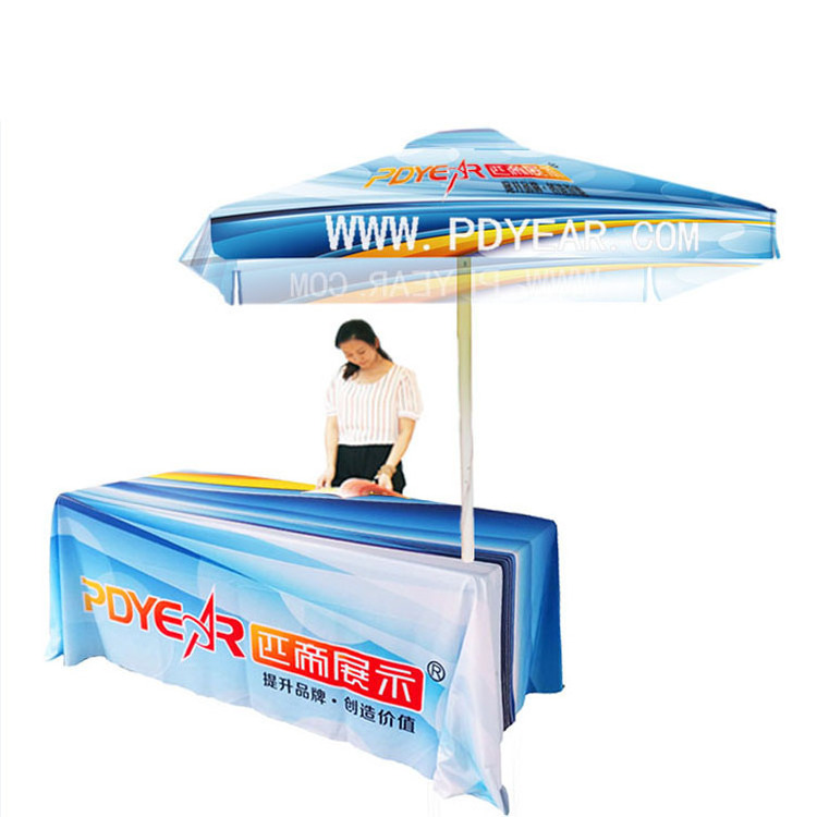 Free Design Outdoor Advertising Custom Logo coffee Printed Sun Shelter Golf Garden Beach Folding marketing Umbrella