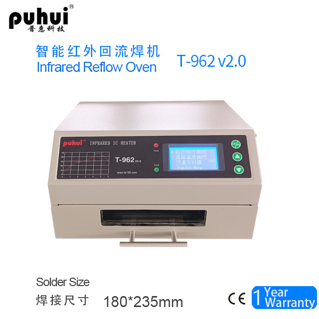 2023 Puhui PCB Smt Small Reflow soldering Oven T-962 V2.0 Infrared Ic Heater for LED Welding