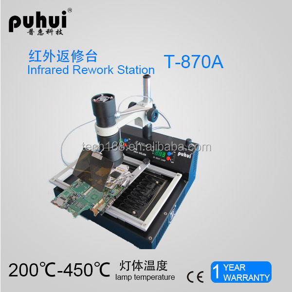 puhui smd infrared bga rework station T-870A for components of  pcb mobile phone computer repair desoldering station