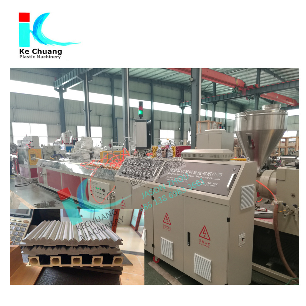 WPC WALL PANEL MAKING MACHINE WPC profile extruder machine