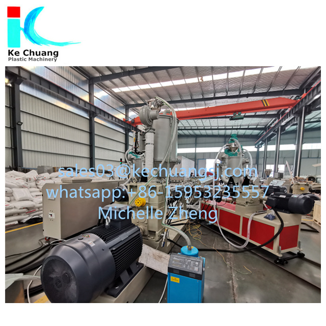 PE pipe plastic pipe  extrusion  production line