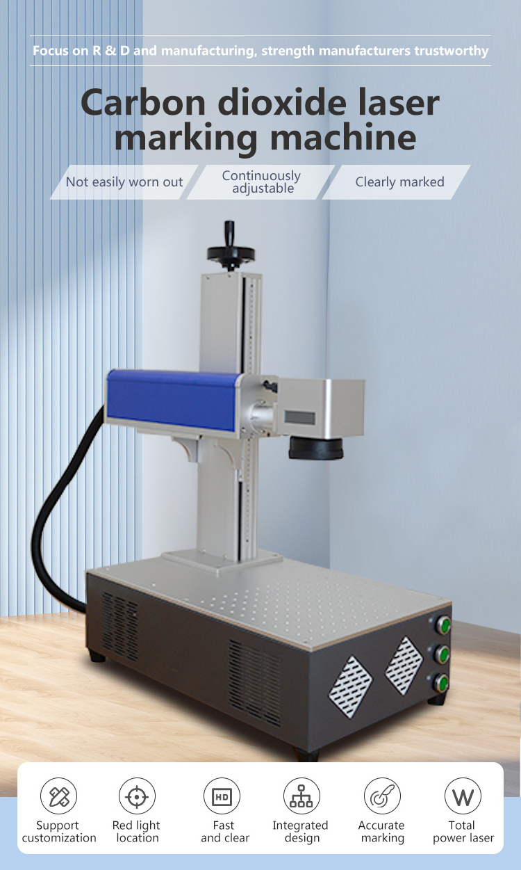 Carbon dioxide laser marking machine engraving machine 20W50W60W pencil, rubber, and wooden products high-precision marking