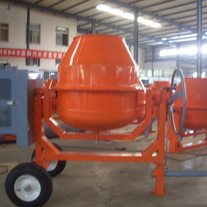 PORTABLE CONCRETE CEMENT MIXER CMH260 300 350 400 450 500 600L