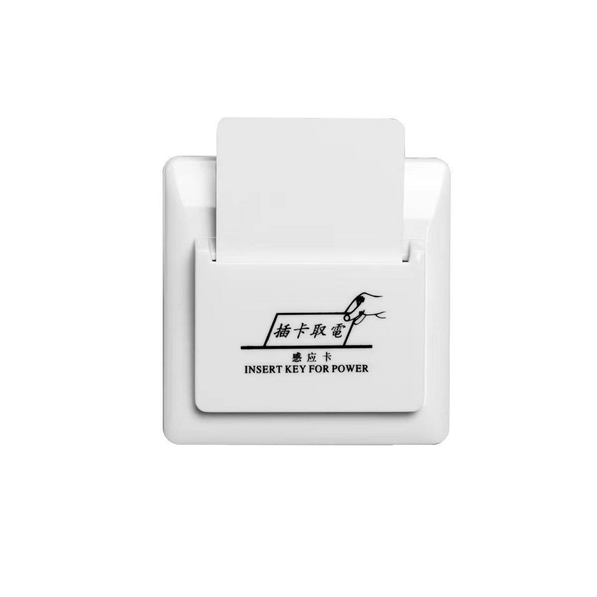 Tediton ttlock hotel RFID Smart Electric Wall Power Key Card Energy Saver Hotel Energy Saving Switch factory