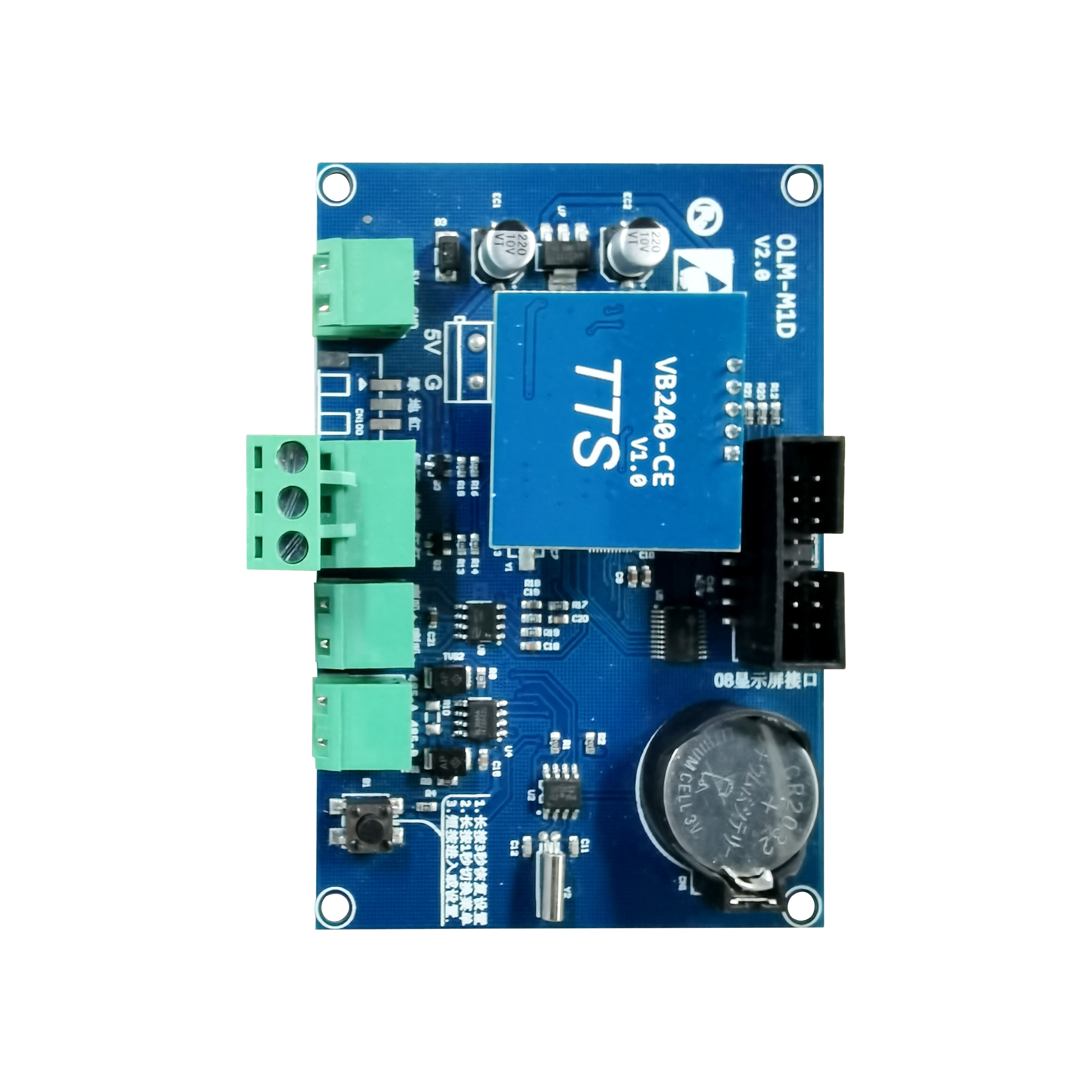 SNPCB Rk3288 Android Board Mb102 Breadboard Walkie Talkie Rf/wireless Development Boards and Kits PCBMA14 CN;GUA MG90S RFID