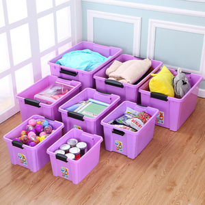 2021 New Design Big Plastic Storage Box&Bins Storage Containers storage boxes with Lid