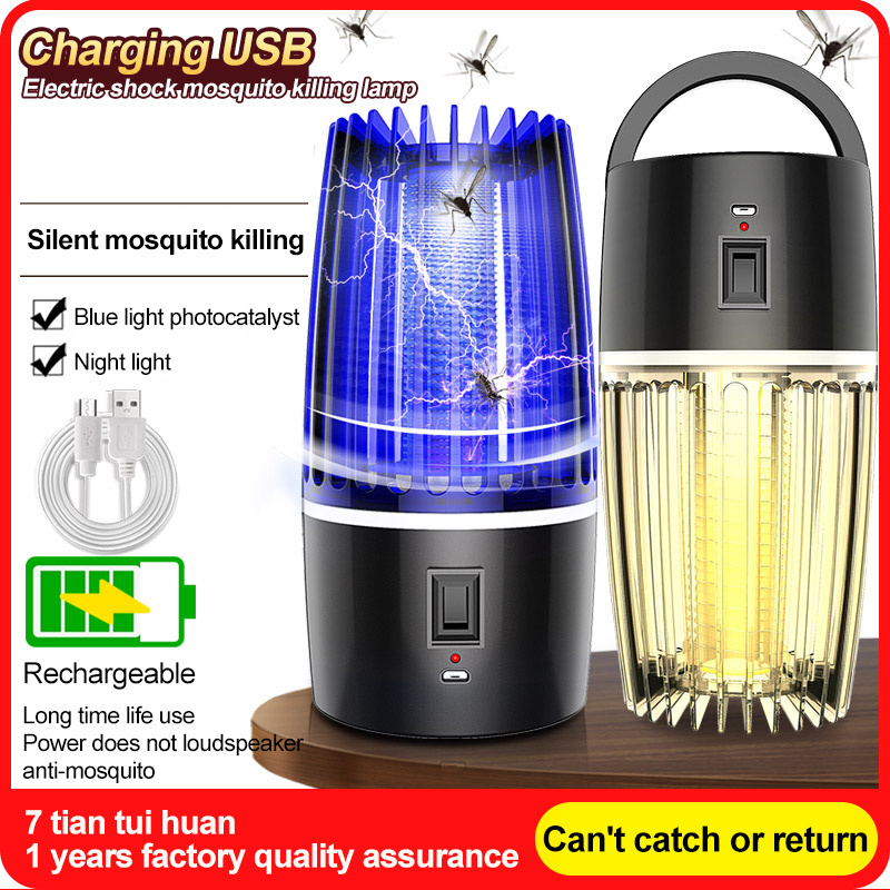 Electric fly bug zapper mosquito 2 in 1 cordless bug zapper solar powered  racket bug zapper bulb