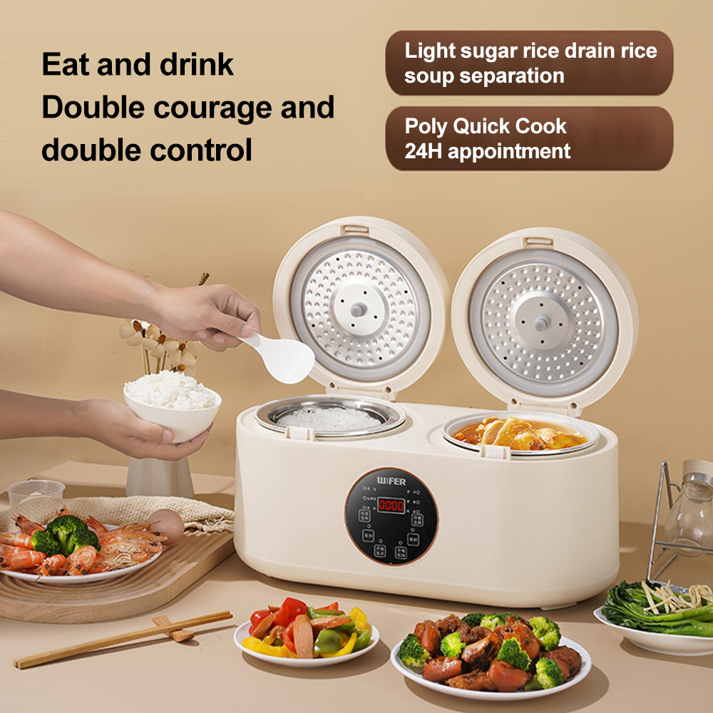 2024 Multi-functional double bile rice cooker household intelligent non-stick cooker cooking rice pot soup two-bile rice cooker