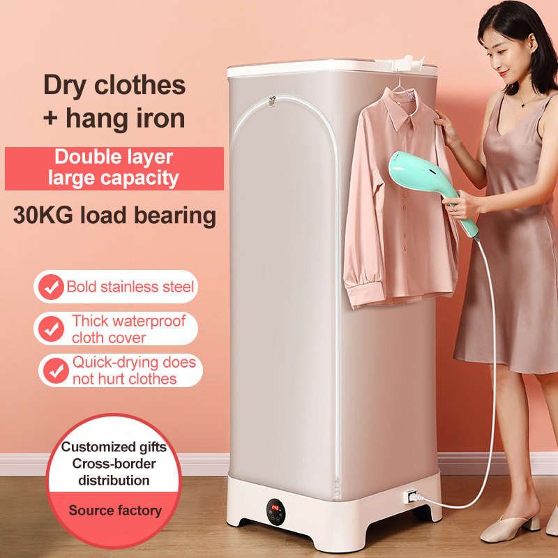 Folding Clothes Drying Rack Anion Clothing Dryers Digital Automatic Timer portable mini machine electric clothes dryers